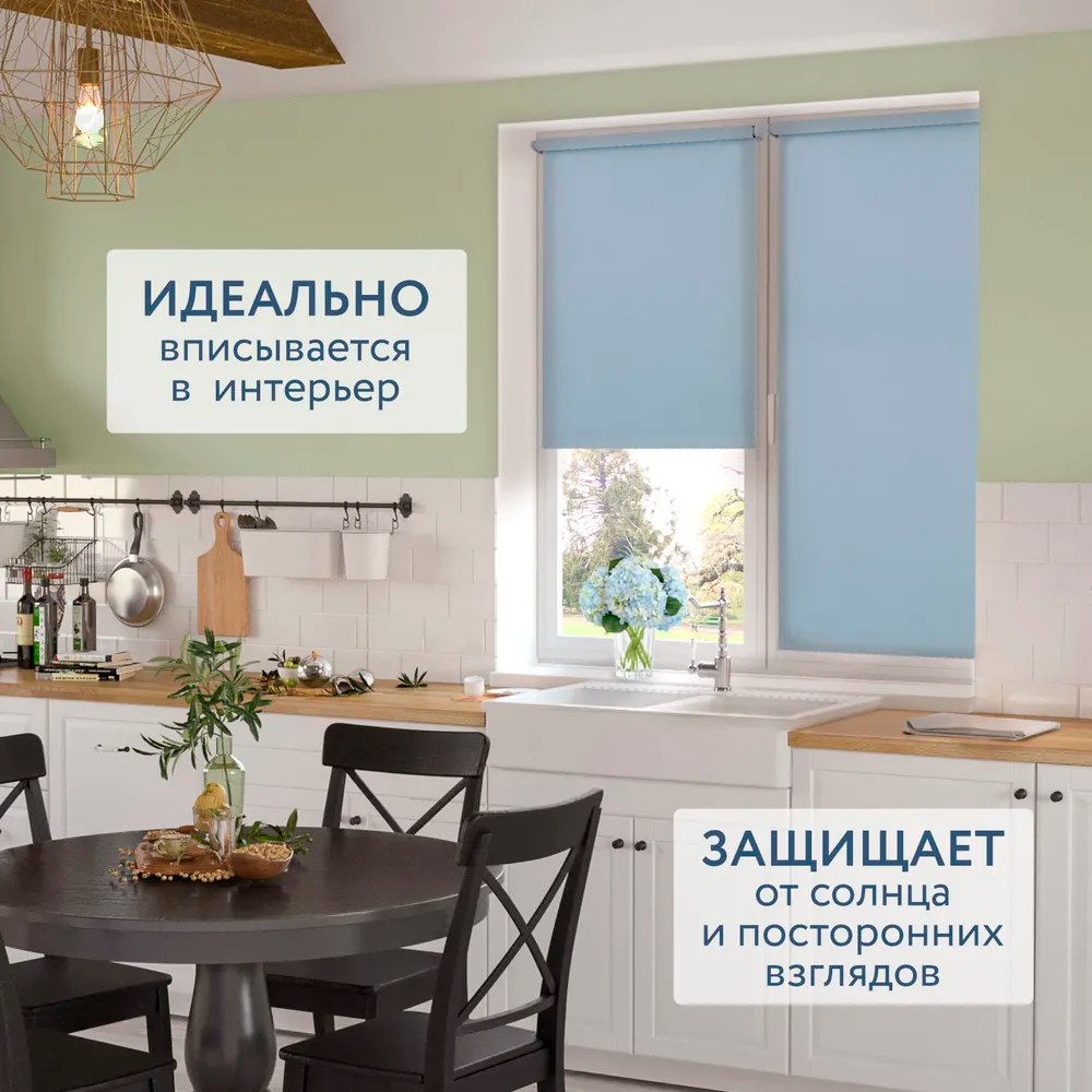 Роллета ФРОСТ УЮТ 50*175 Белый