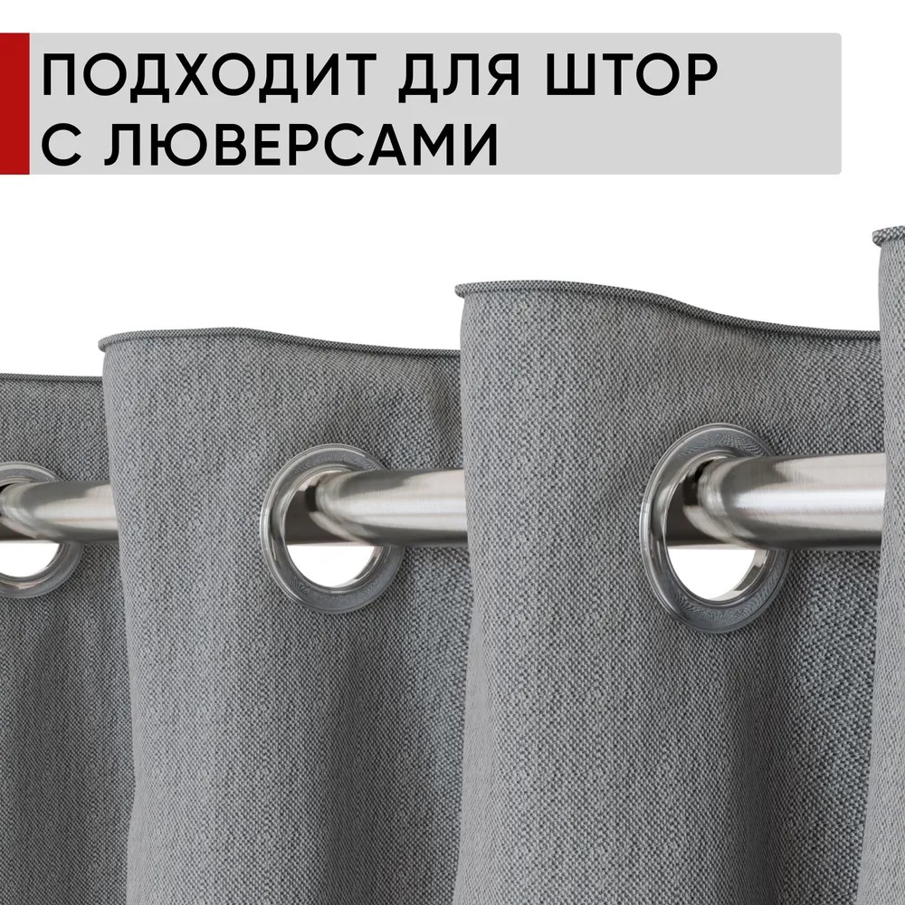 Карниз двухрядный кованый УЮТ d25мм 4,0м Сталь