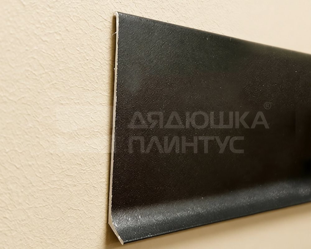 Алюминиевый плинтус AKBD60-SBL 2,5м Муар черный