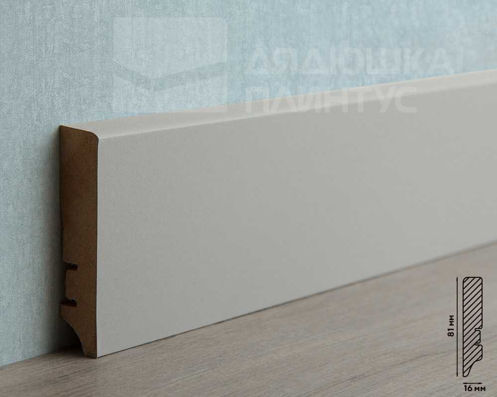 Плинтус МДФ Волшебная палочка. Гарден .143 Веллюто Ферро