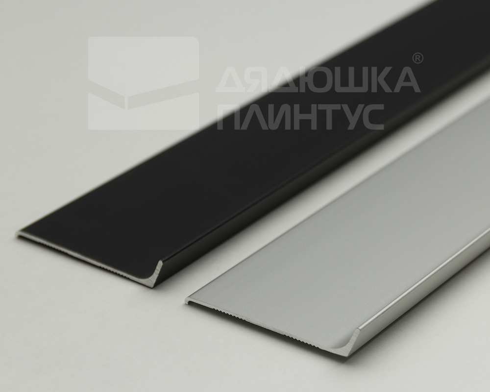 Плинтус алюминиевый Волшебная палочка 60 мм 3,0 м Чёрный матовый
