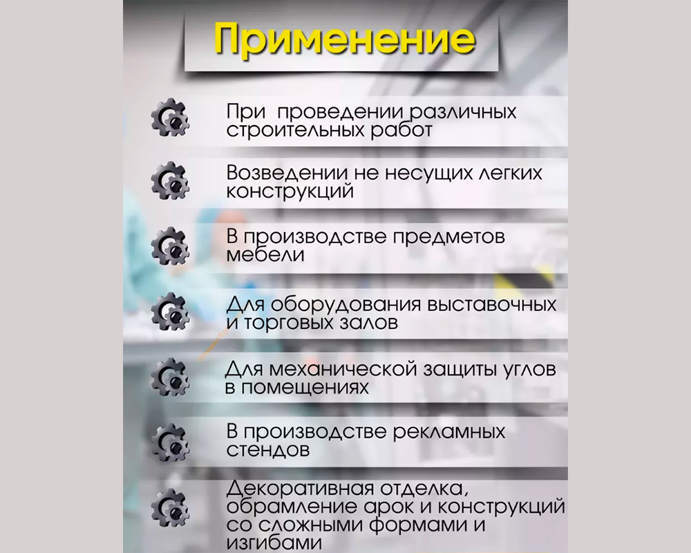 Труба круглая Ø 15 мм ТКр 04.2000.502л Золото. Цена за 5 штук.