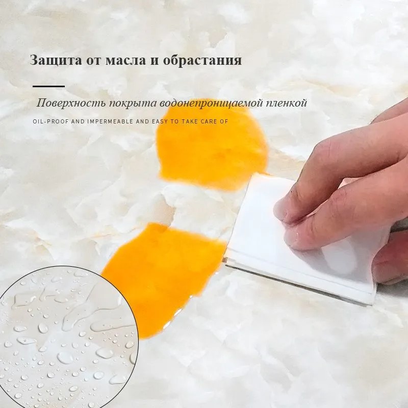 Панель самоклеющаяся ПВХ 300х600 мм 6шт/уп Мрамор Нова Бьянка гранд. Цена указана за 1,08 м²