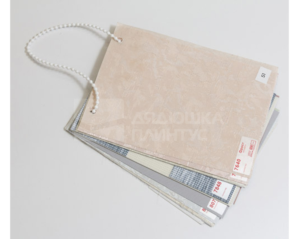 Роллета ШАНТУНГ УЮТ 48*175 Белый