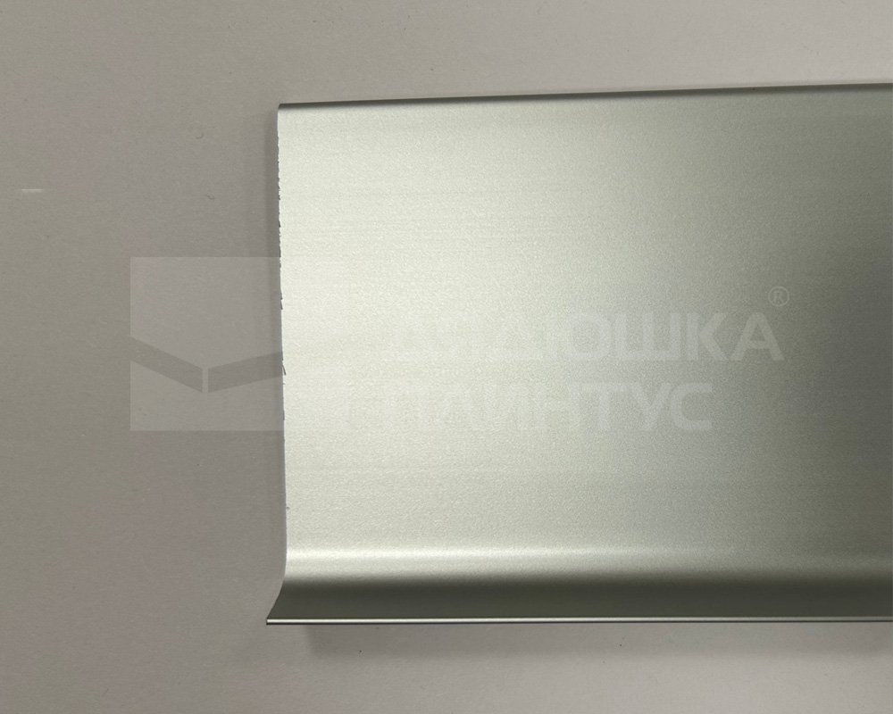 Алюминиевый плинтус AKBD60-MS 2,5м Серебро матовое
