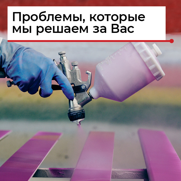 Трудности покраски плинтуса Трудности покраски плинтуса