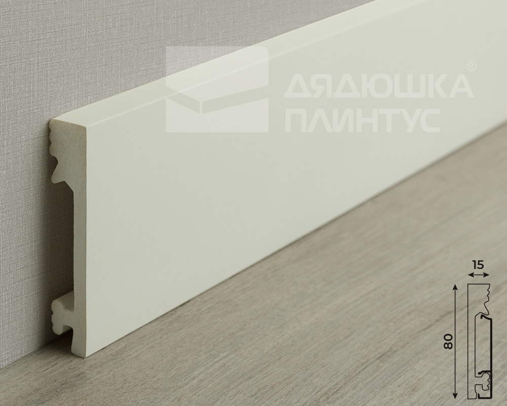 Плинтус из полистирола высокой плотности Волшебная Палочка. Окрашенная. 80мм 2м. NCS 1002-Y