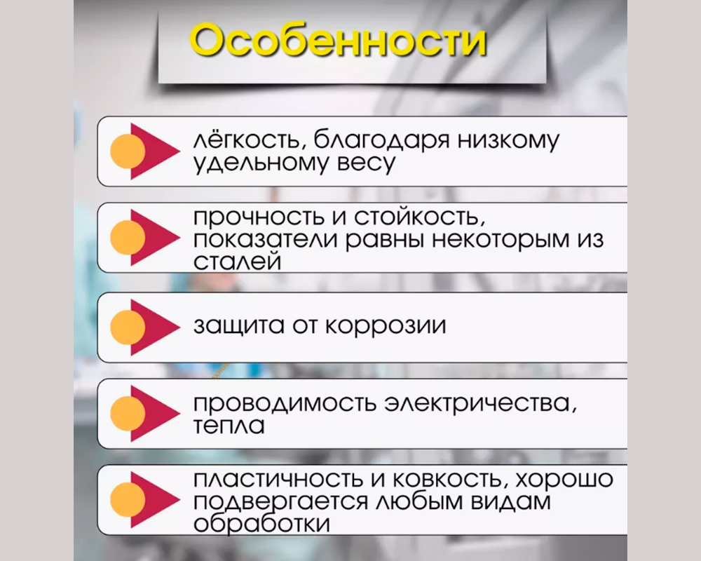 Труба круглая Ø 8 мм ТКр 01.2000.504л Бронза. Цена за 5 штук.