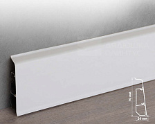 Плинтус ПВХ Волшебная палочка 70мм Home 2,2м 7001